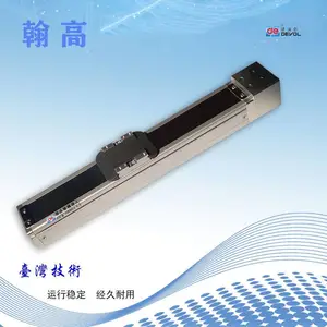 翰高德沃尔机器人线性滑台丝杆滑台导轨台湾鼎翰导轨直线模组点胶机滑台