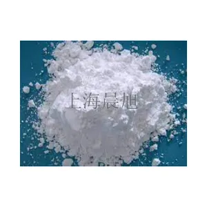 上海高纯度超细氢氧化铝销售价格 客户至上 上海晨旭贸易供应