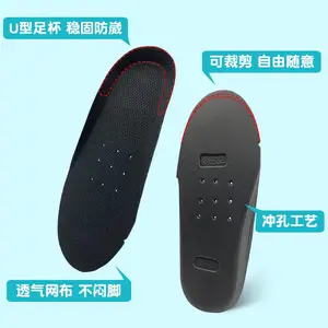 �������� EVAЬ�滬�ֻ����ٻ�Ь���͸����ͯ�˶���ݸЬ�泧