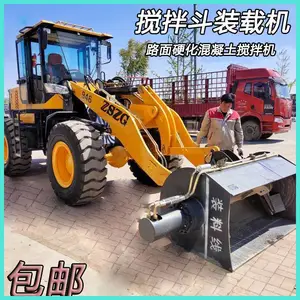 ��װ���趷 ����װ�ػ���װ2��������� ˫��������Һѹ�³���M