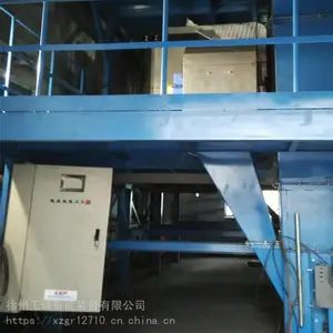 采样机中部取样采样器煤炭采样入场煤全自动采制化设备