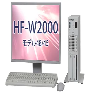 HITACHI/日立原装工业电脑工控机HF-W2000 Model 48/Model 45