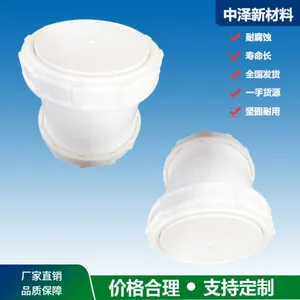 �Ĵ��ڽ������󡿹�����Ӧ �侶��ͷ dn200 �Ⱦ���ͨ ���Ⱦ���ͨ