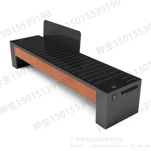 北京太阳能充电座椅 光伏智慧加热坐凳 太阳能椅工厂直供