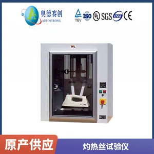 ��ȫ�Ը� 2KW �ֶ����� ������ˮ���� ����������������