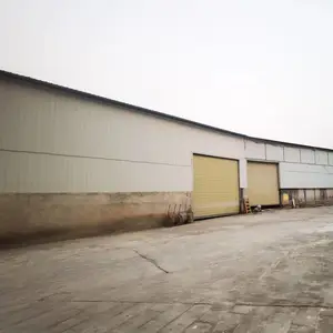 四川力达建材科技有限公司