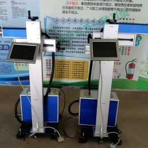 咸阳激光打码机二氧化碳激光机光纤激光打标机食品包装盒喷码机陕西领志激光机