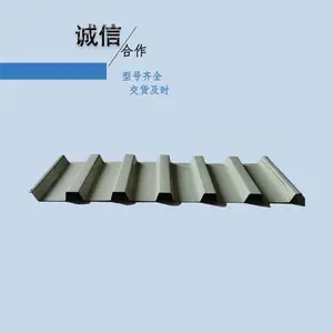 ����65-430��þ������Ͻ�尲װ�����¥�а�