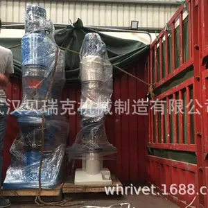 ��ʽ��í��LBM20 �̿�ʽ���˽��ּ�í�ӻ� ��շí�ӻ�