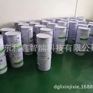 ��Ӧ�轺��ī��ӡ���������轺��ī����  ʳƷ���轺����