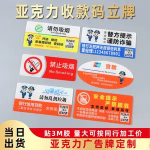 ����������ʾ���ǿ���������������ǽ�����Ʊ�ʶ������