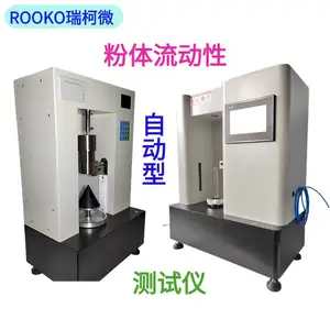 ��ӦFT-102BA ΢���Է�ĩ�������ܶȲ�����