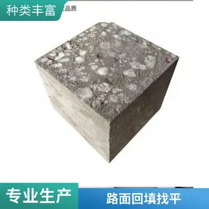 A���Ἧ�ϻ����� �µ���ƽ ��۵���ʩ�� ȫ�칩Ӧ ����