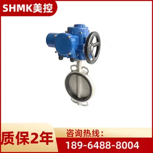 ����D971X-16P�����Լ�ʽ�綯����AC380V���ڿ��ط��Ϻ�˫�㻦������ά��
