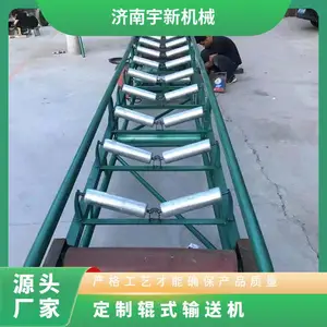 定制辊式输送机 物流 七个工作日 包料块 手动 型号500mm 一年