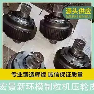 �꾰�»�ģ������ѹ��Ƥ �������ͼ�ѹ����ģ 560ѹ��