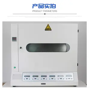 ����WKC-6S�������������Ի��������� �������