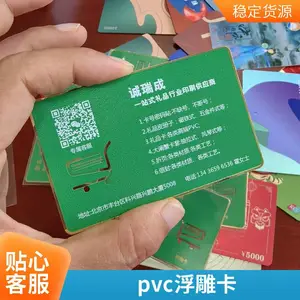 ���������������Ʒ��������Ʒ��ѡ������/���������/����pvc��/���ն������Ż�