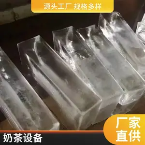 �人��������ˮ���̲�С�Ե갮���ֹ���о MC2���ó����Ʊ�����ˮ���Ű�װ