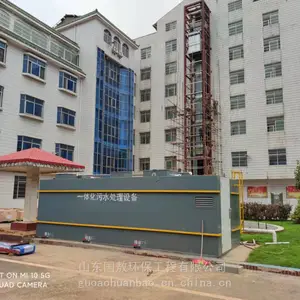 ������GA-10-AO����һ�廯ũ����ˮ�����豸ʵ����������