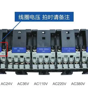CJX2-3210/AC24V�����Ӵ���������ͷ