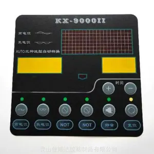 PC�����ڹ�Ƭ����ɫPC��Ĥ��Ƭ��͸����Ĥ��ԵƬ���ͼӹ�