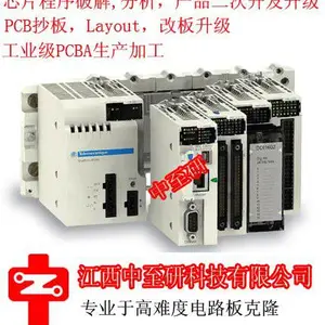 ������|Microchip(΢о��|DSPIC33FJ64GS608|оƬ|IC|�����ƽ�|����|��