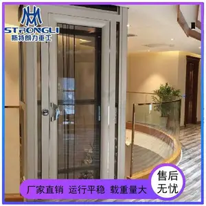 ���Ƽ��õ��ݸ�ʽ����С��Һѹ�۹������������������Ĳ��������ϰ�������