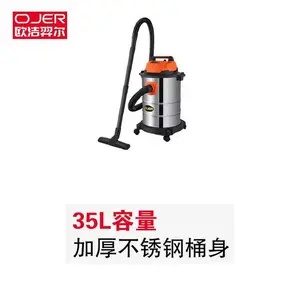 ŷ����� OJER �ȷ�������ˮ��VA35 40�ھ����ʽ�ӿ� �����ڶ����� ͨ���Ը�