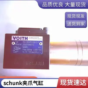 �¹�schunk�ۿ�����38371459tPGN-plus 50-1-IS-Kƴ������