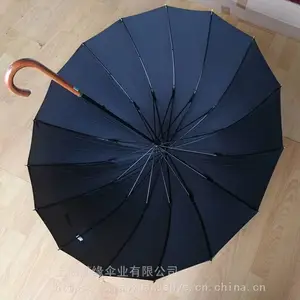 16��ɡ�ǵ���ɡ �����Ʒɡ ������ɡ ʮ������ɡ����