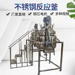 ����ַ�Ӧ������֮����е������ϴ����·�ͷ��ս����