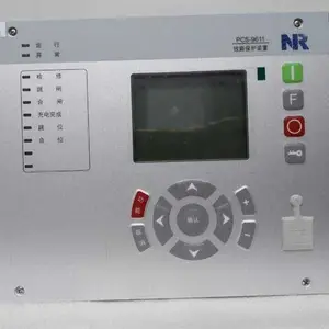 南瑞继保PCS-91***-G母线保护|国电南自PSL623D光纤差动保护装置