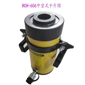 供应巨轮兴(SUNRUN)60吨中空式千斤顶RCH-606单作用分离式油缸