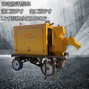 ���ͻ������Աó� 12��Ӻ��������������� ����Ӧ�����۱�