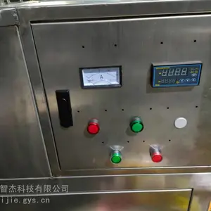 GDHW-13汽水取样恒温装置