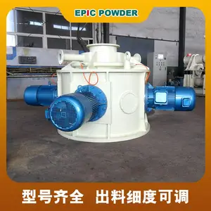 氢氧化镁气流粉碎 超细气流磨生产厂家 非标定制 优明科