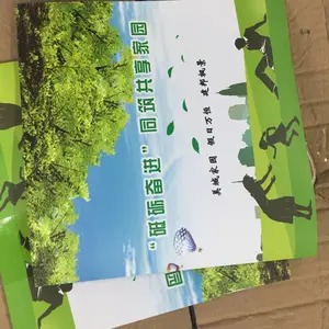 北京印刷厂画册印刷公司