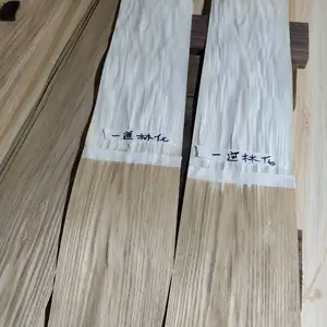 一道林化厂家销售木美啦木皮,木粉,各种纤维粉漂白剂