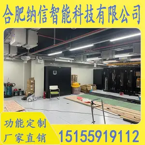 移动 升降 伸缩 监控 云台 智能轨道巡检机器人