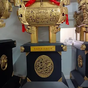 ���� ��ҵ����ʮ�������� ����ͭ������ڼ� �������
