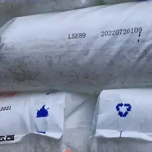 �������۴���PP �����ӳ���ú L5E89 ��֯��ά ��֯�� ��˿ ����