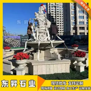 ���⾫��ʯ����Ȫ ����Ծ����ˮ������ ������������������ǿ