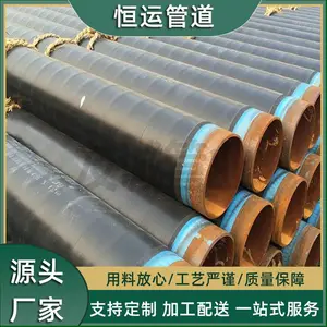 ʵ��3pe�����ֹ� ��;��ΧС����ů ����ˮѭ�����¹� �ɰ��趨��