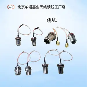 ��ͨ��ҵ ������С�ͻ�վ 7�׷�ˮABS������� �����׿�AP���Ŵ����