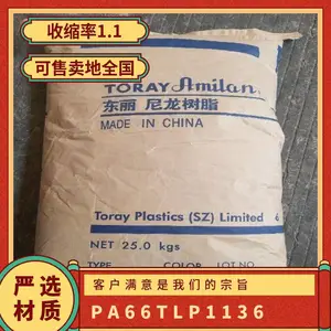 PA66 �ձ����� TLP1136 ���翹 ������ ����ѧ ���õ����ͽ�������