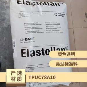 TPU �¹���˹�� C78A10 ע�ܼ� ���ϻ� ��ĥ ���� ��������