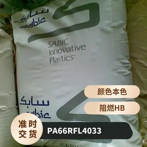 PA66 ������������(����) RFL-4033 ע�ܼ� ��ĥ�� �������� �����þ�
