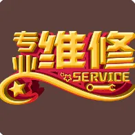 北京珍橙厨房设备有限公司