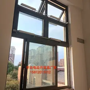 学校项目 电动开窗器 怎么选择 无锡开窗器生产厂家
